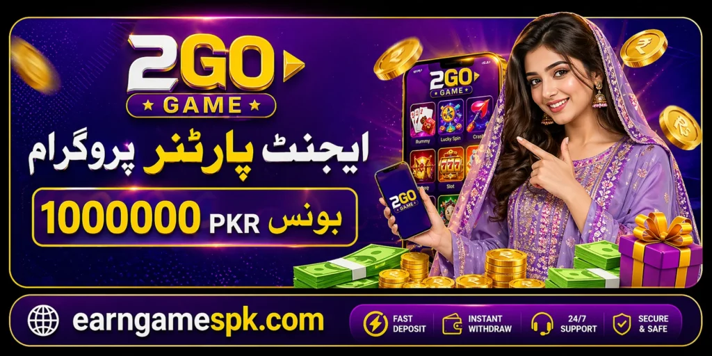 2Go game download