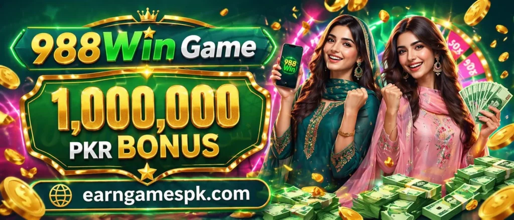988Win game download