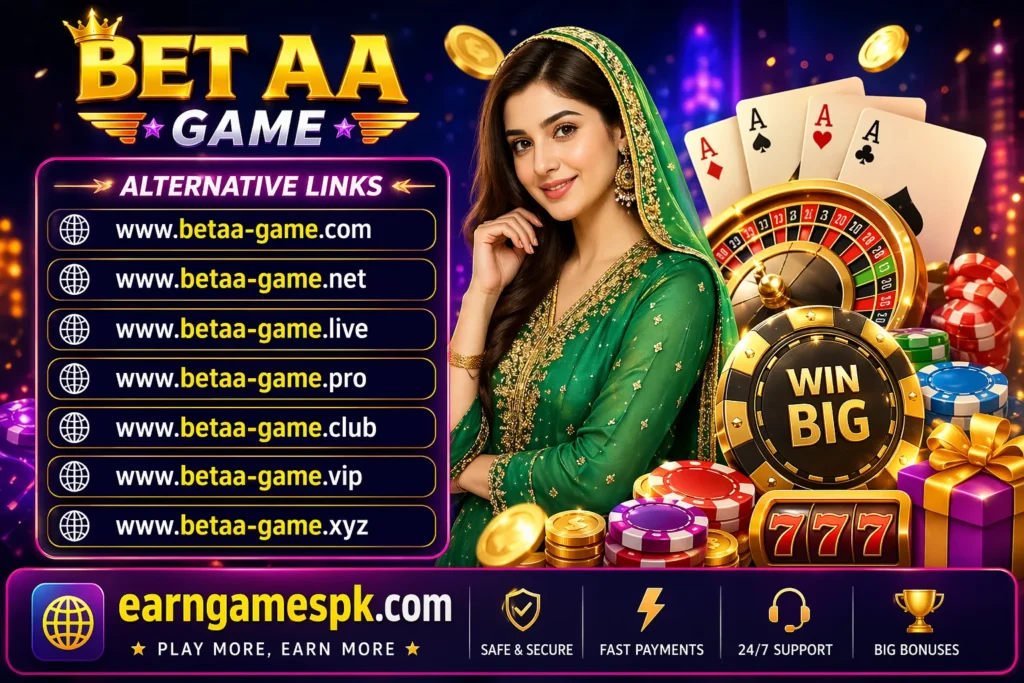 BET AA game