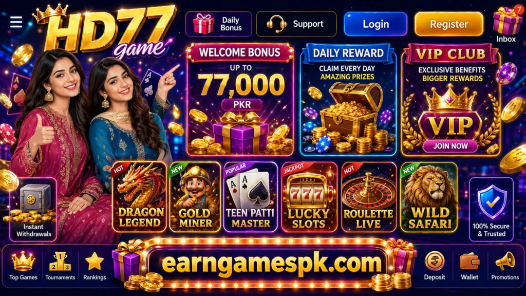 HD77 game app