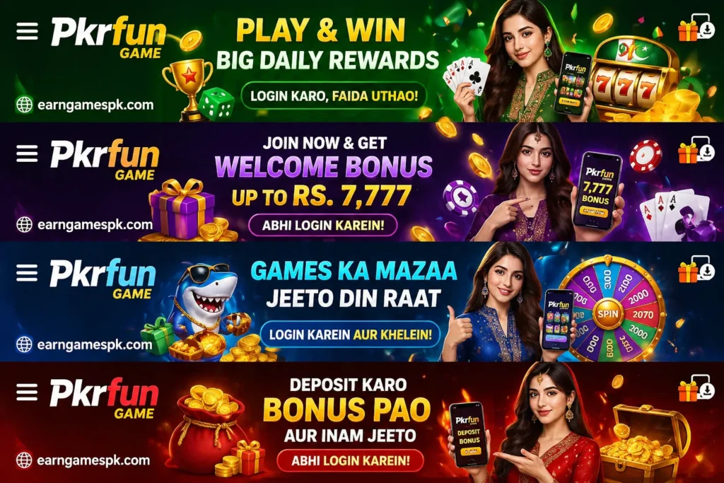 Pkr fun game download