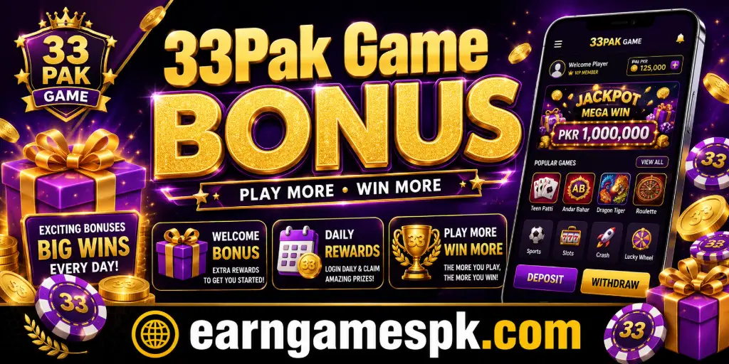 33Pak game