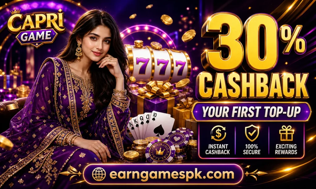 Capri game App