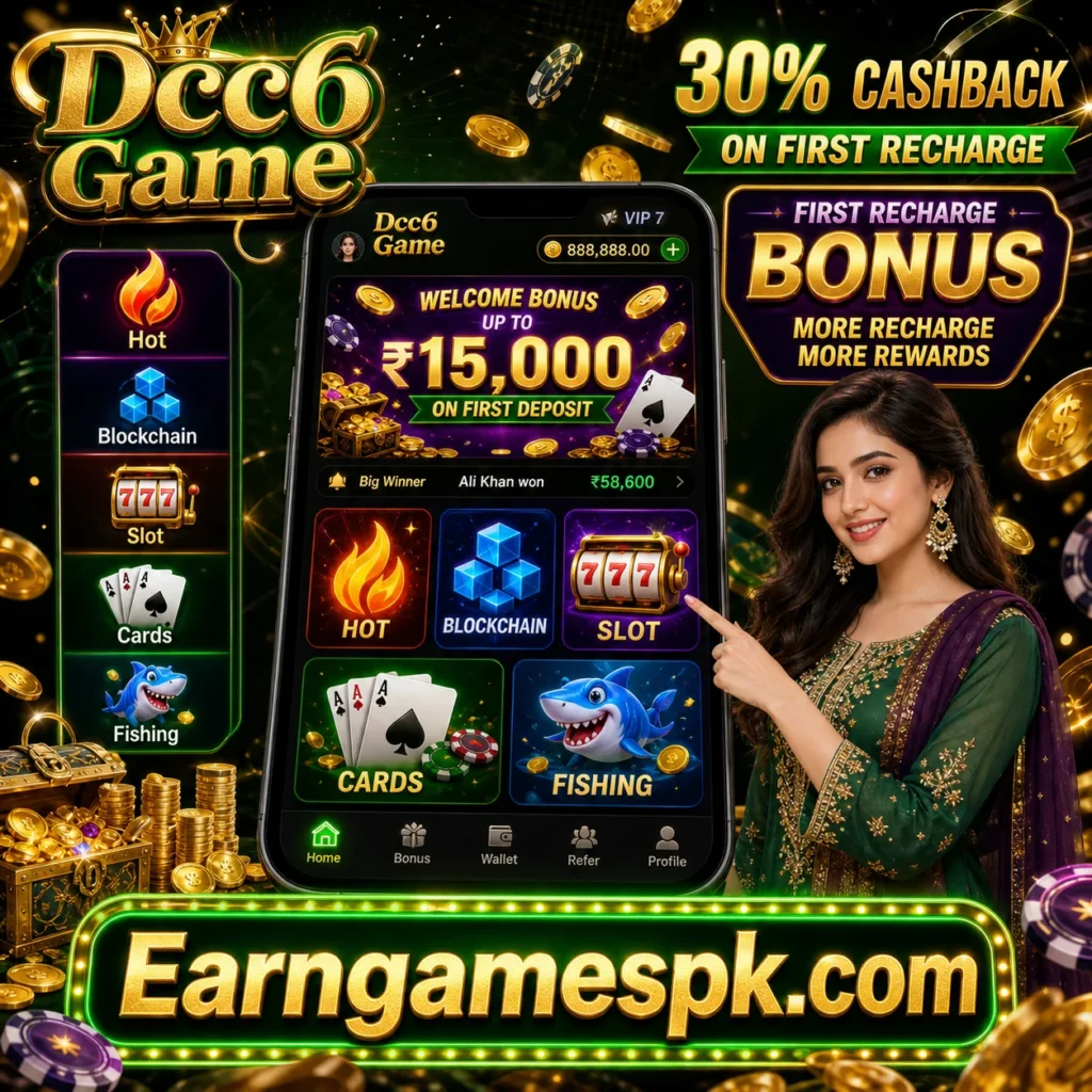 Dcc6 game app