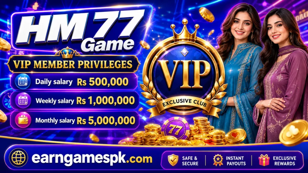 HM 77 game download