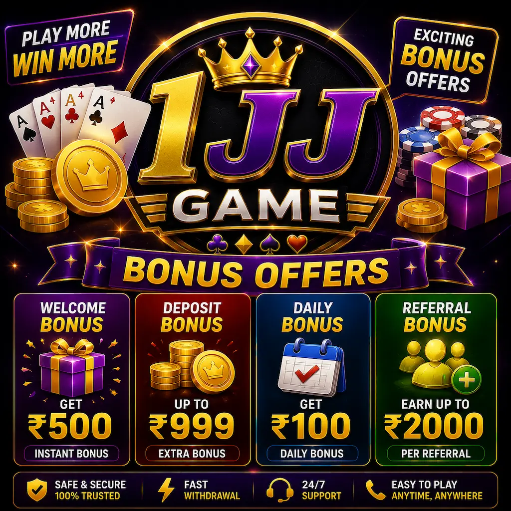 1JJgame APK